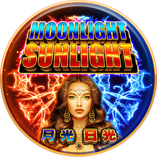 Moonlight & Sunlight